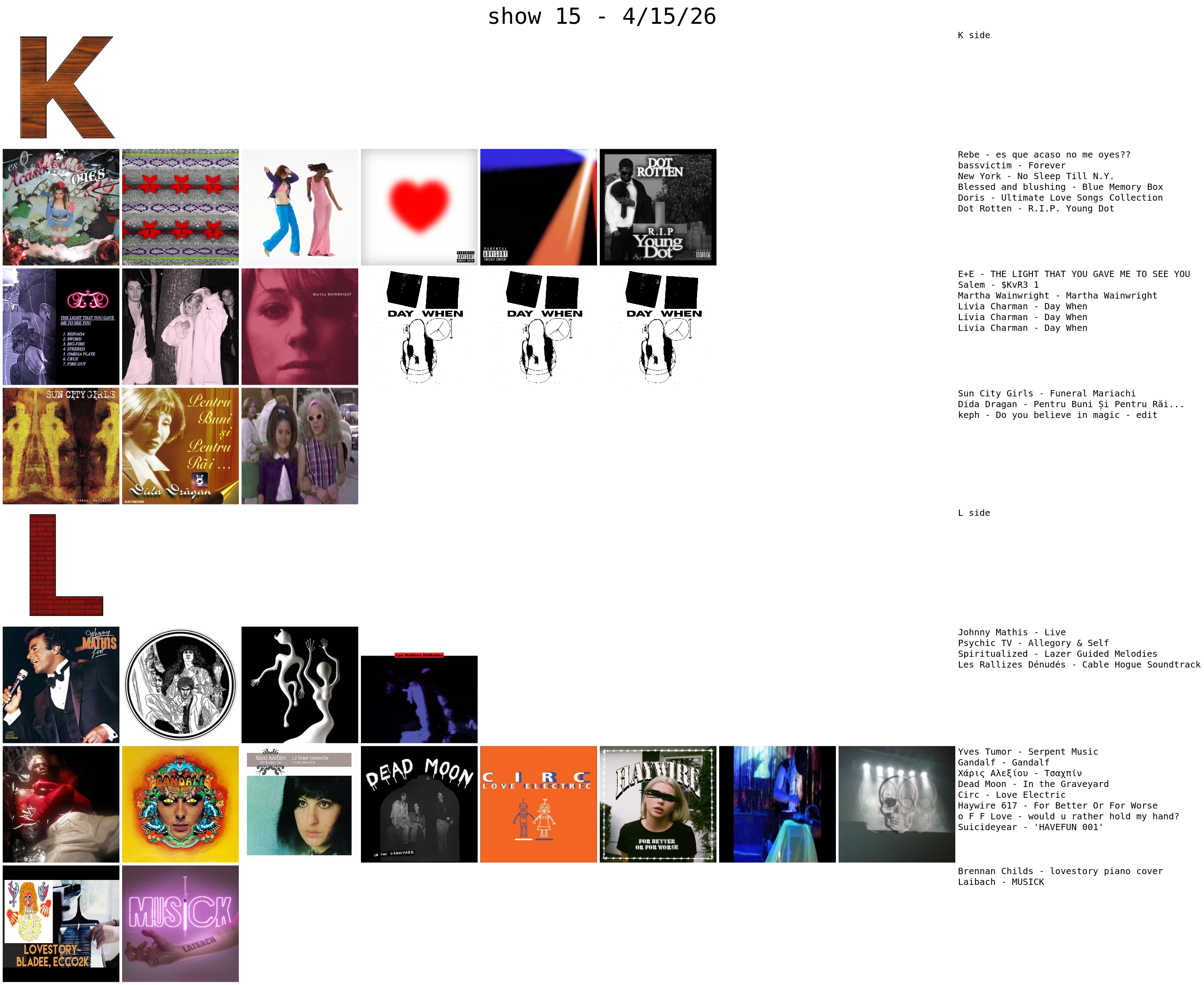 album covers grid 4-16-26